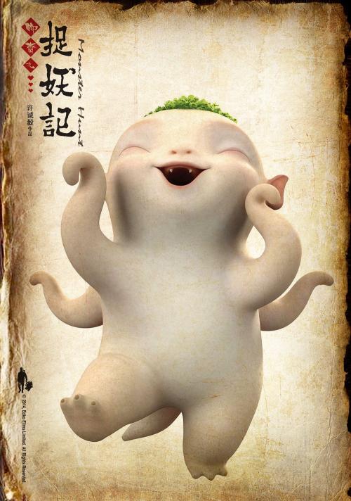 高仿定期存款单